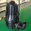 Sewage pump