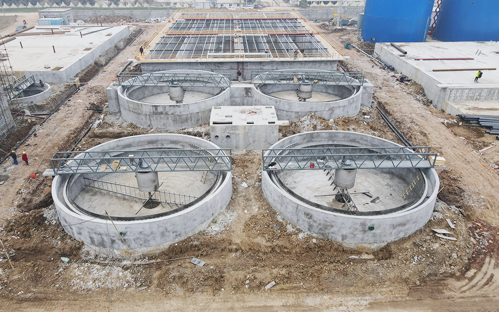 Anhui Bayi Chemical Plant Sewage Treatment Equipment General Contractor